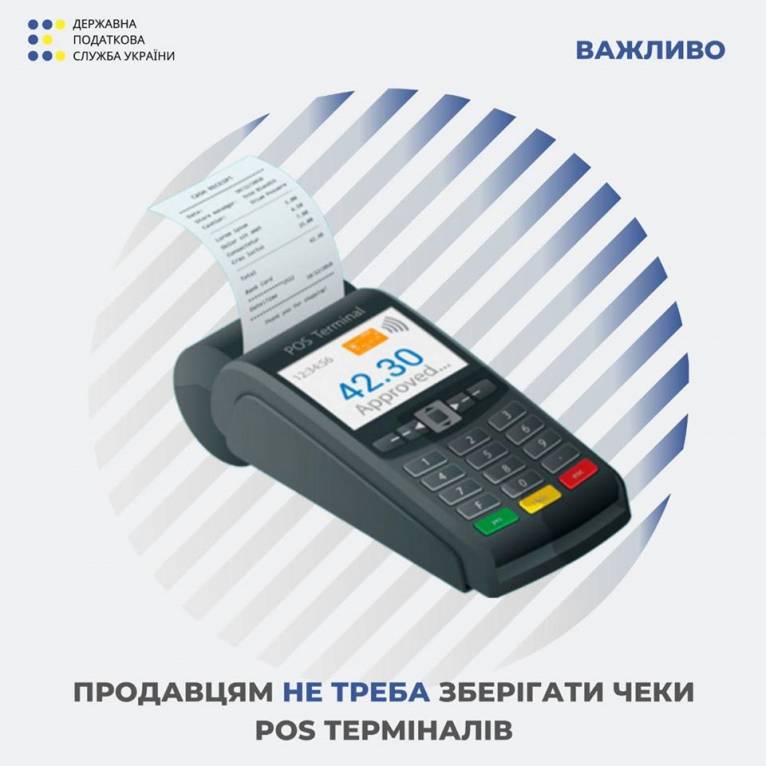последние новости в Украине останні новини в Україні