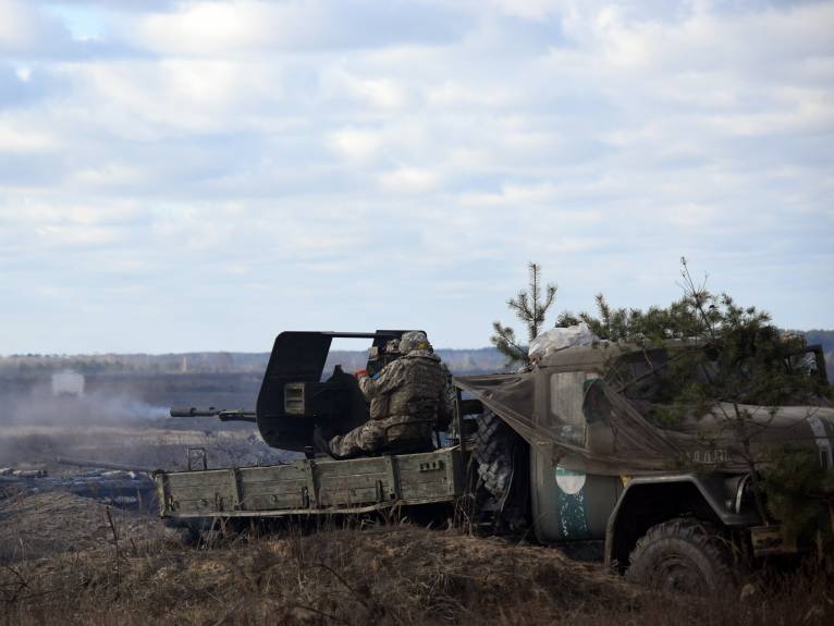 последние новости в Украине останні новини в Україні