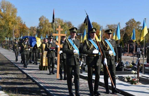 последние новости в Украине останні новини в Україні