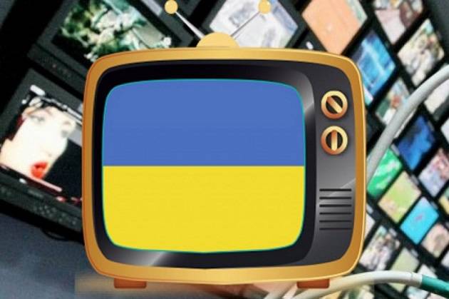 последние новости в Украине останні новини в Україні