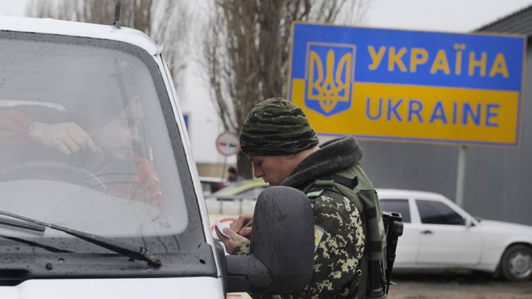 последние новости в Украине останні новини в Україні