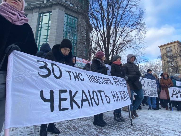 последние новости в Украине останні новини в Україні