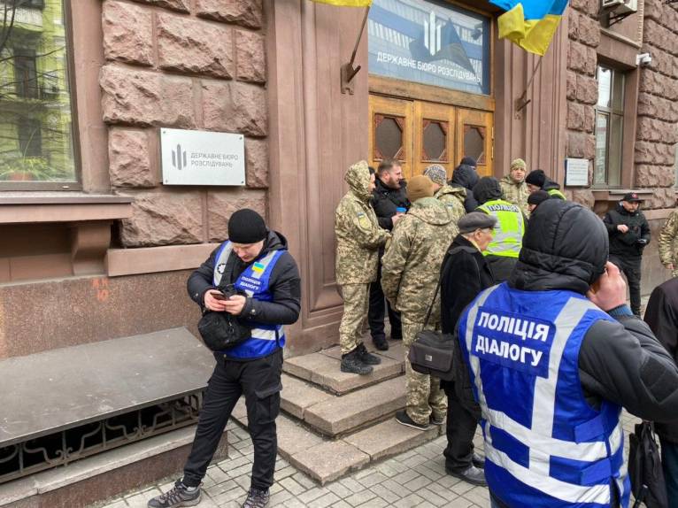 последние новости в Украине останні новини в Україні