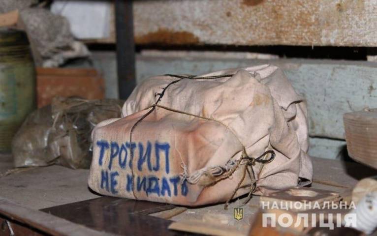 последние новости в Украине останні новини в Україні