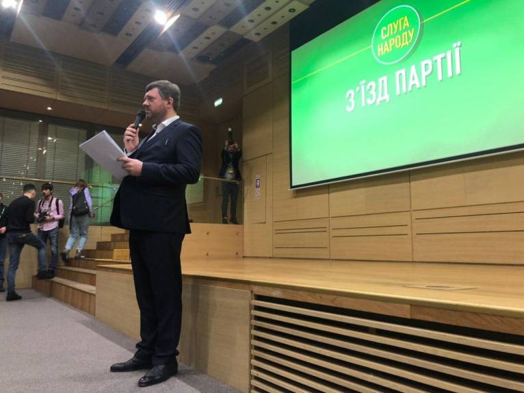 последние новости в Украине останні новини в Україні