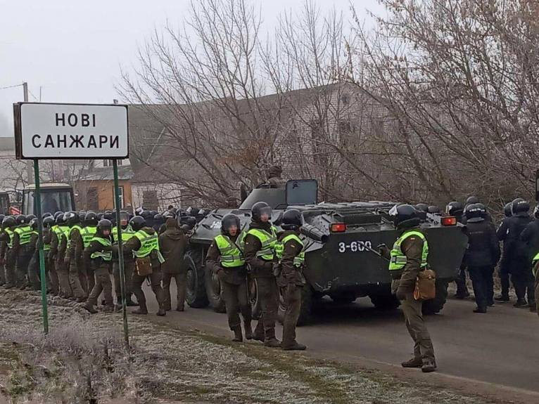 последние новости в Украине останні новини в Україні