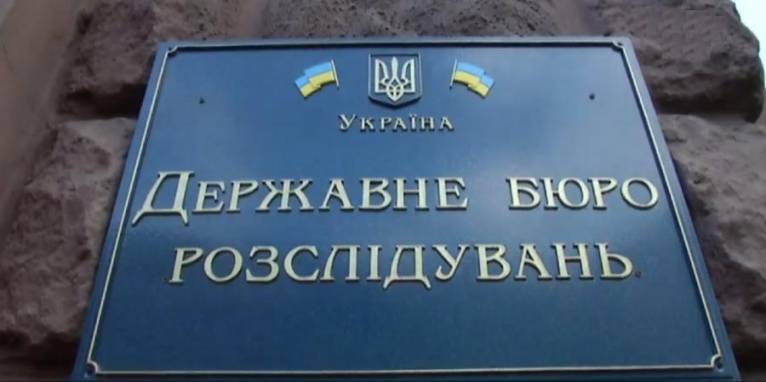 последние новости в Украине останні новини в Україні