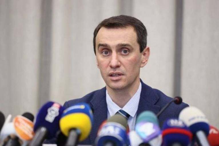 последние новости в Украине останні новини в Україні