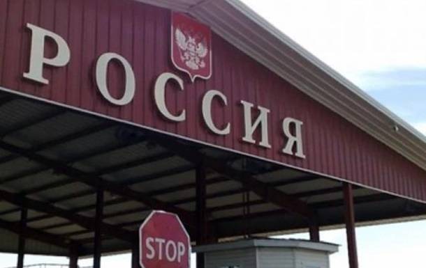 последние новости в Украине останні новини в Україні