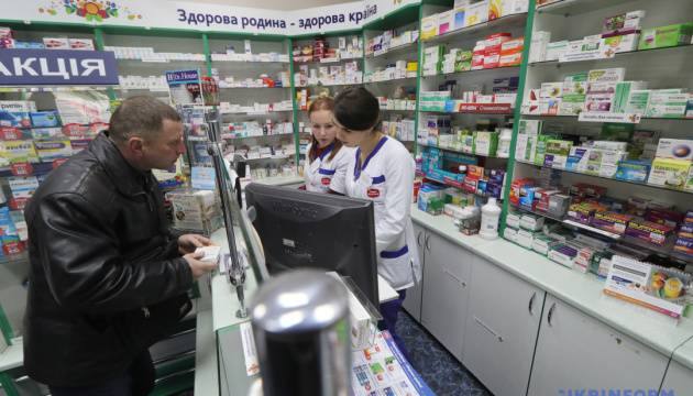 последние новости в Украине останні новини в Україні