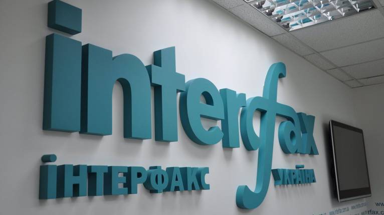 последние новости в Украине останні новини в Україні