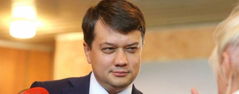 последние новости в Украине останні новини в Україні
