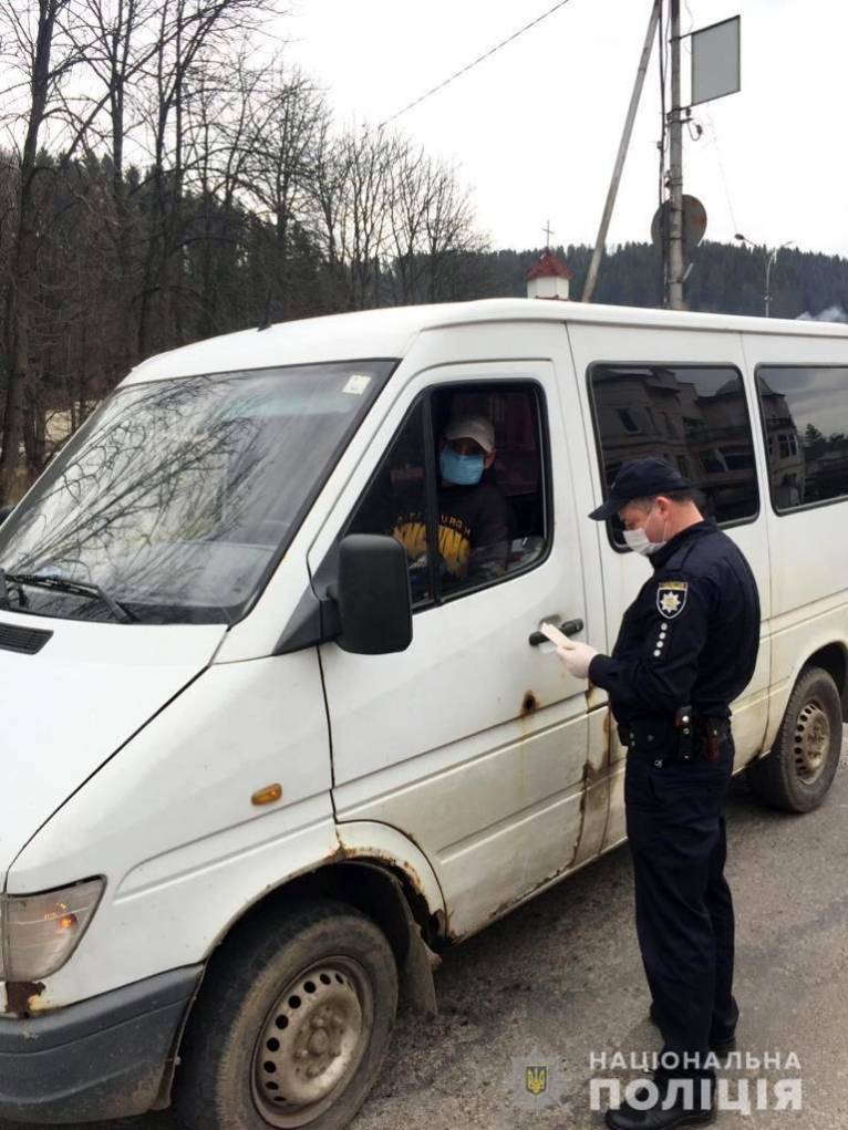 последние новости в Украине останні новини в Україні