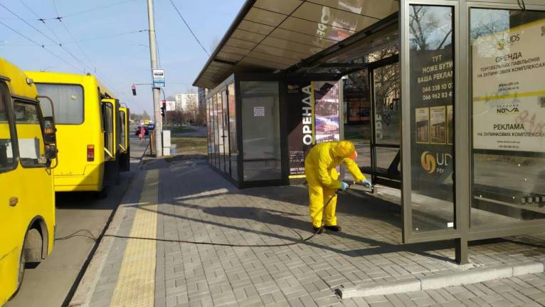 последние новости в Украине останні новини в Україні