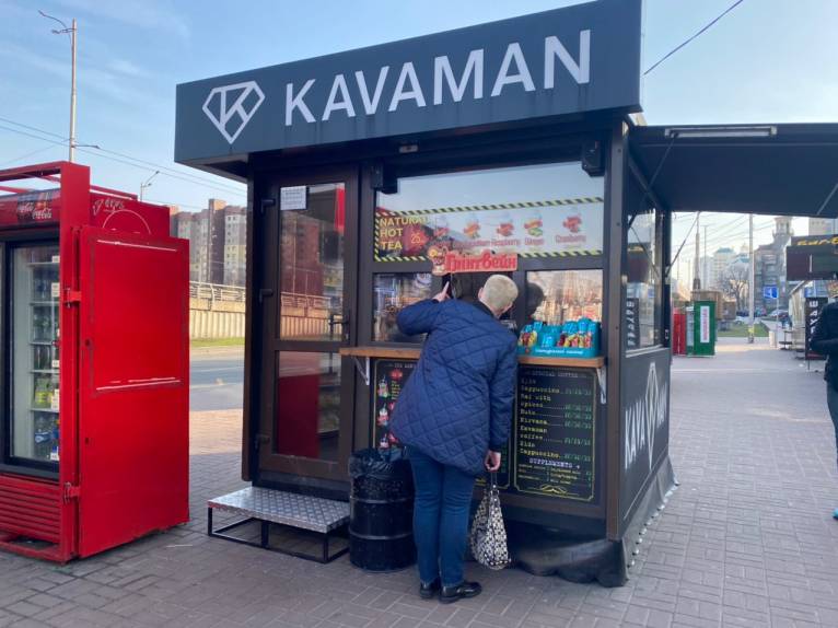 последние новости в Украине останні новини в Україні