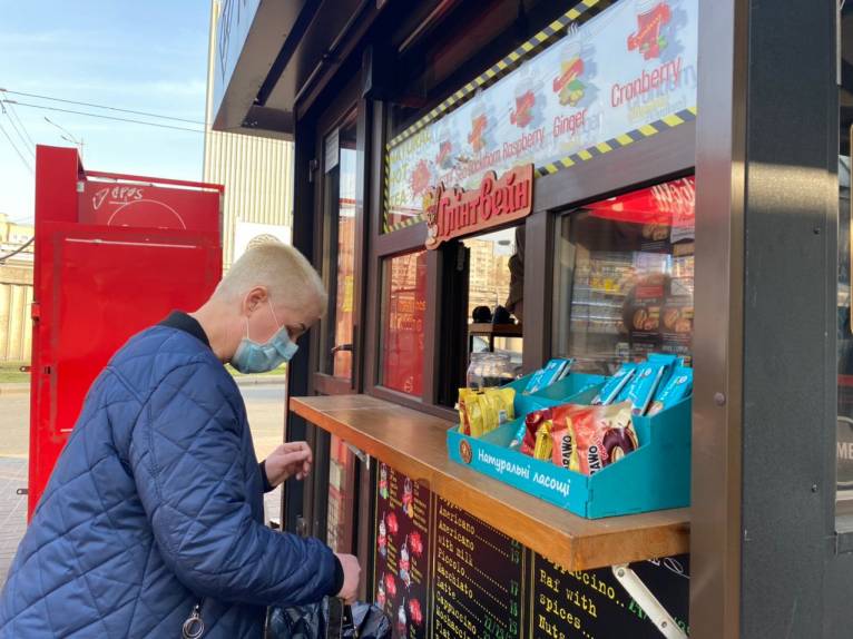 последние новости в Украине останні новини в Україні