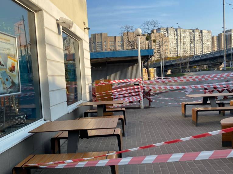 последние новости в Украине останні новини в Україні