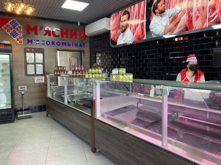 последние новости в Украине останні новини в Україні