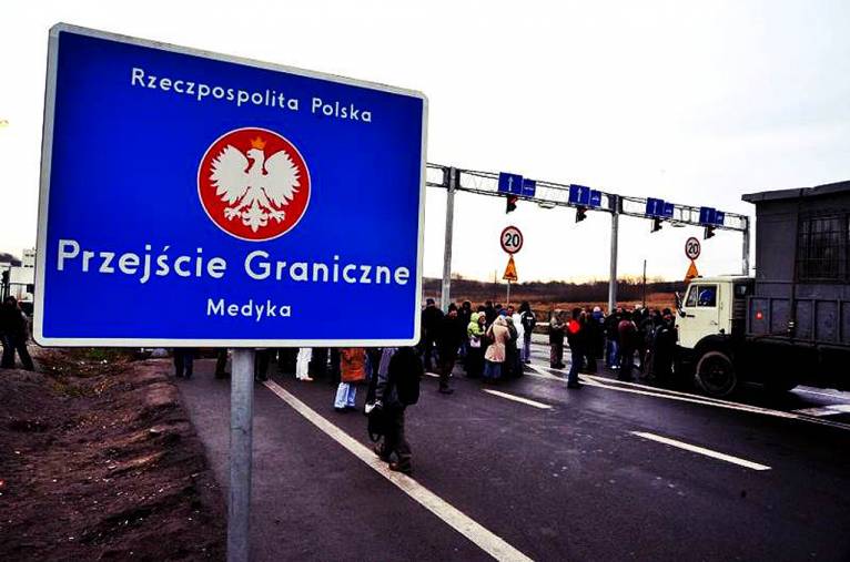 последние новости в Украине останні новини в Україні