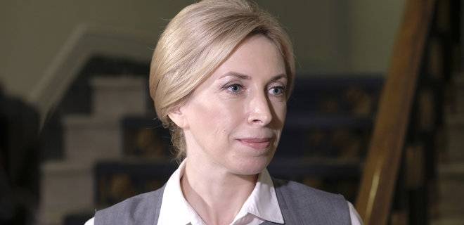 последние новости в Украине останні новини в Україні