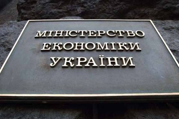 последние новости в Украине останні новини в Україні