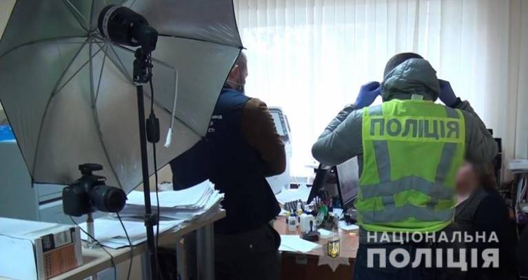 последние новости в Украине останні новини в Україні