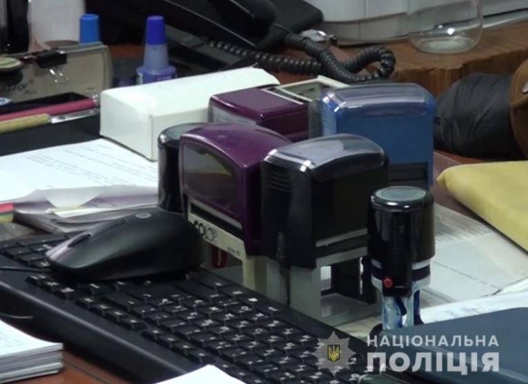 последние новости в Украине останні новини в Україні