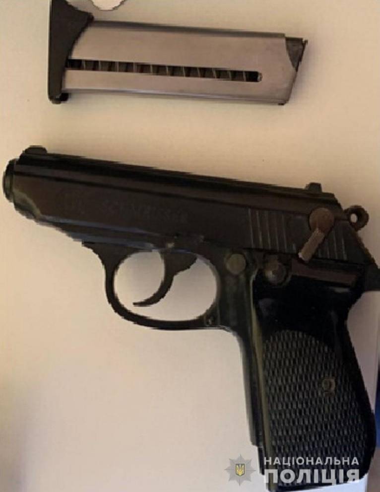 последние новости в Украине останні новини в Україні