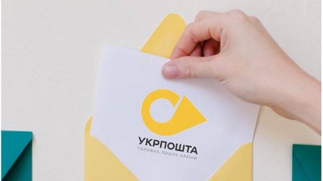 последние новости в Украине останні новини в Україні