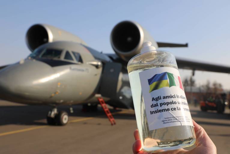последние новости в Украине останні новини в Україні