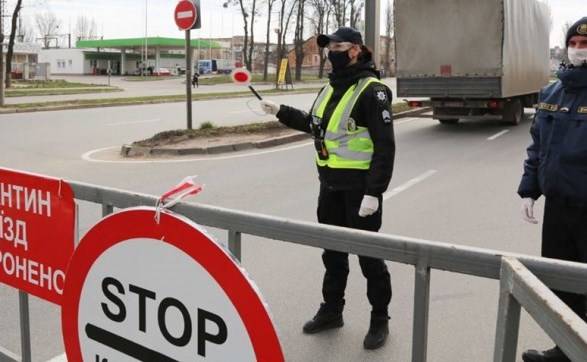 последние новости в Украине останні новини в Україні