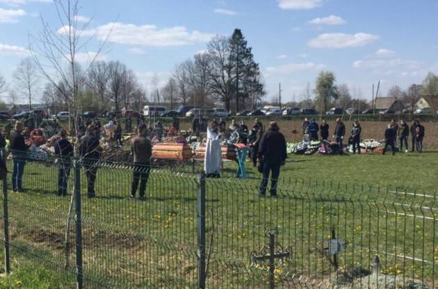 последние новости в Украине останні новини в Україні