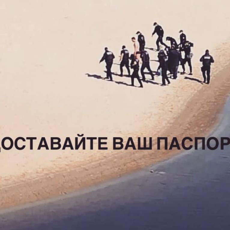 последние новости в Украине останні новини в Україні