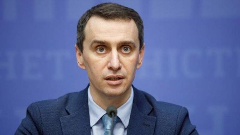 последние новости в Украине останні новини в Україні