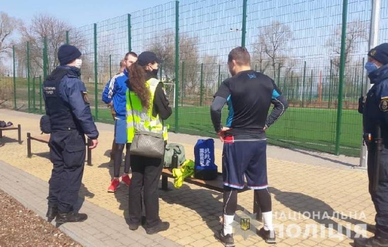 последние новости в Украине останні новини в Україні