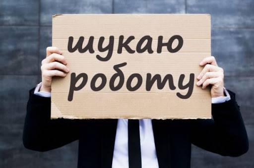 последние новости в Украине останні новини в Україні