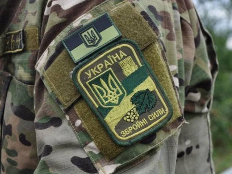 последние новости в Украине останні новини в Україні