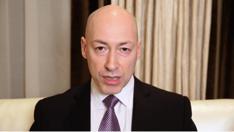 последние новости в Украине останні новини в Україні