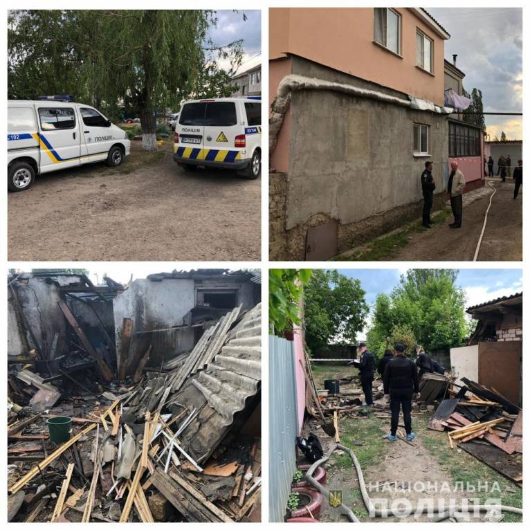 последние новости в Украине останні новини в Україні