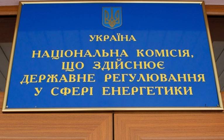 последние новости в Украине останні новини в Україні