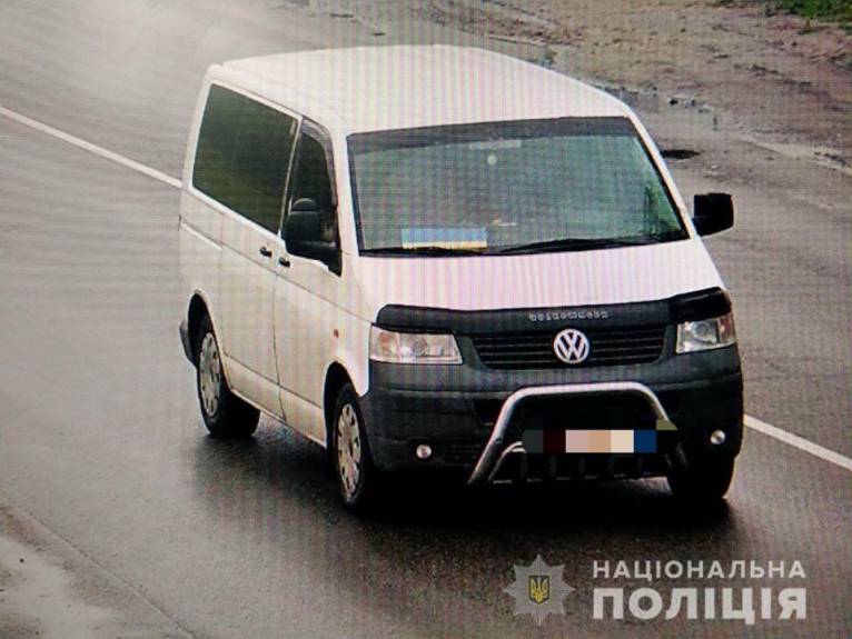 последние новости в Украине останні новини в Україні