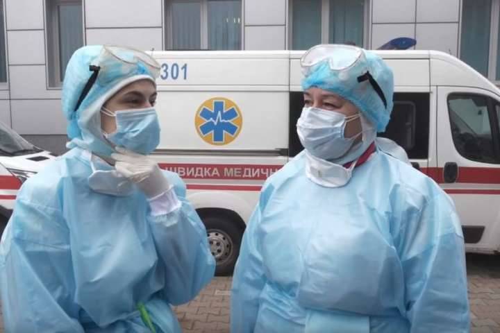 последние новости в Украине останні новини в Україні