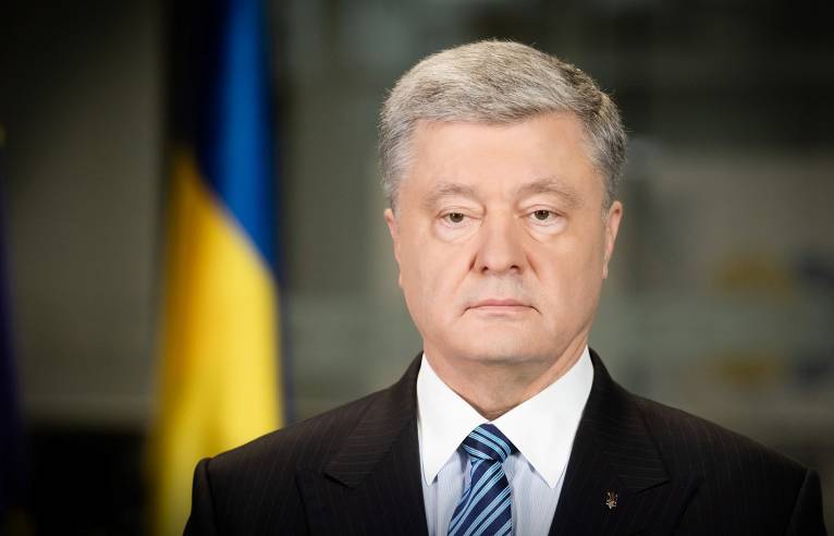 последние новости в Украине останні новини в Україні
