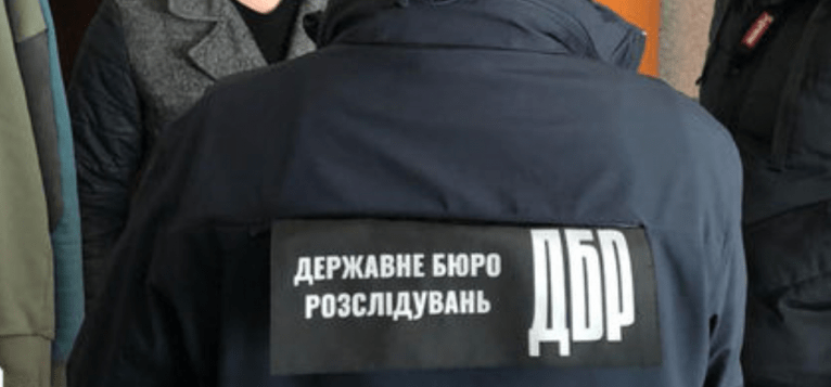 последние новости в Украине останні новини в Україні
