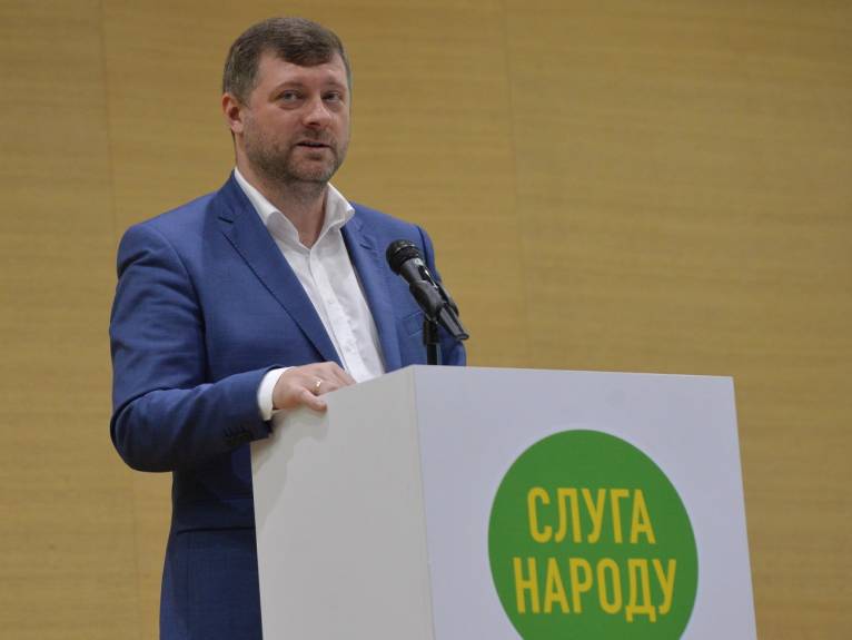 последние новости в Украине останні новини в Україні