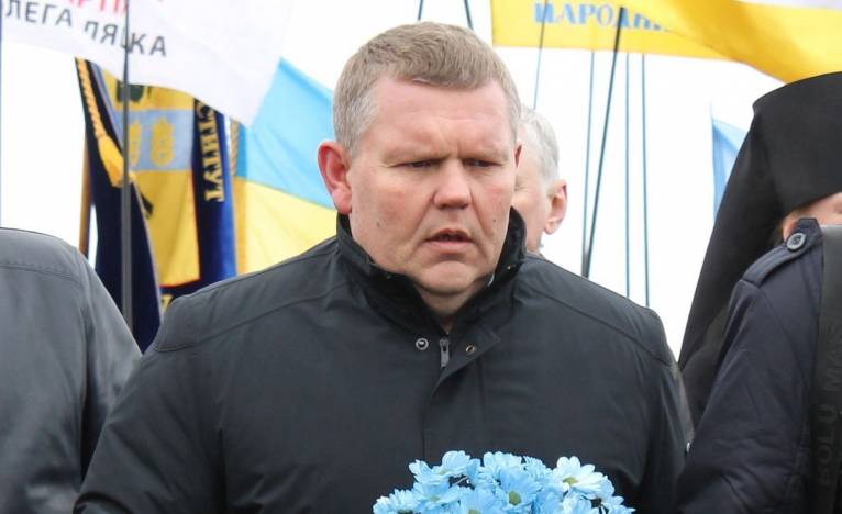 последние новости в Украине останні новини в Україні