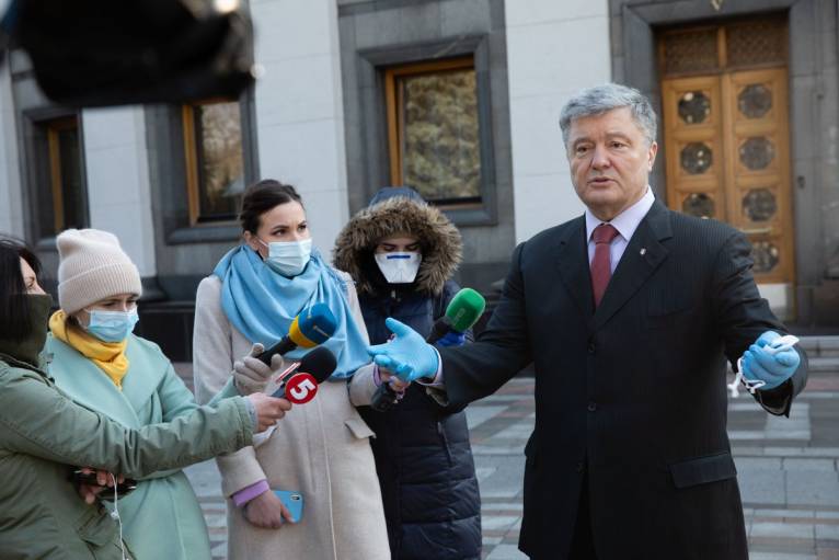 последние новости в Украине останні новини в Україні