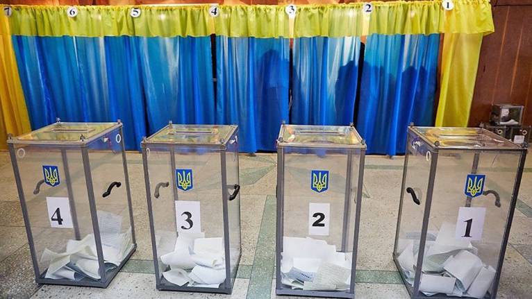 последние новости в Украине останні новини в Україні