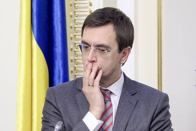 последние новости в Украине останні новини в Україні