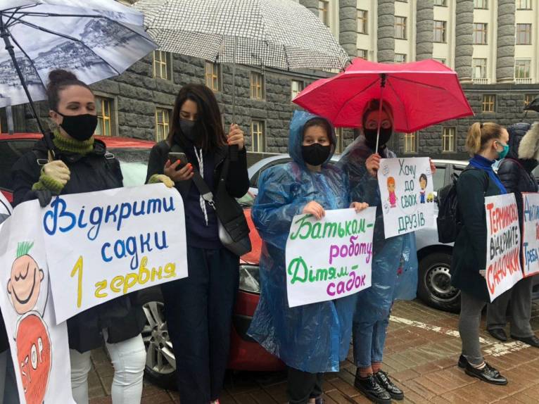 последние новости в Украине останні новини в Україні